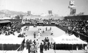 Competição em 1971 - Coreia do Sul