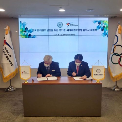 Kukkiwon e World Taekwondo Assinam Acordo